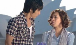 创造情缘在线观看,创造情缘的浪漫邂逅