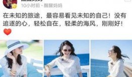 旅途囧事爆料视频,盘点那些让人哭笑不得的囧事瞬间