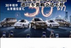 礼包车最新爆料新闻,最新爆料揭示汽车行业新动态